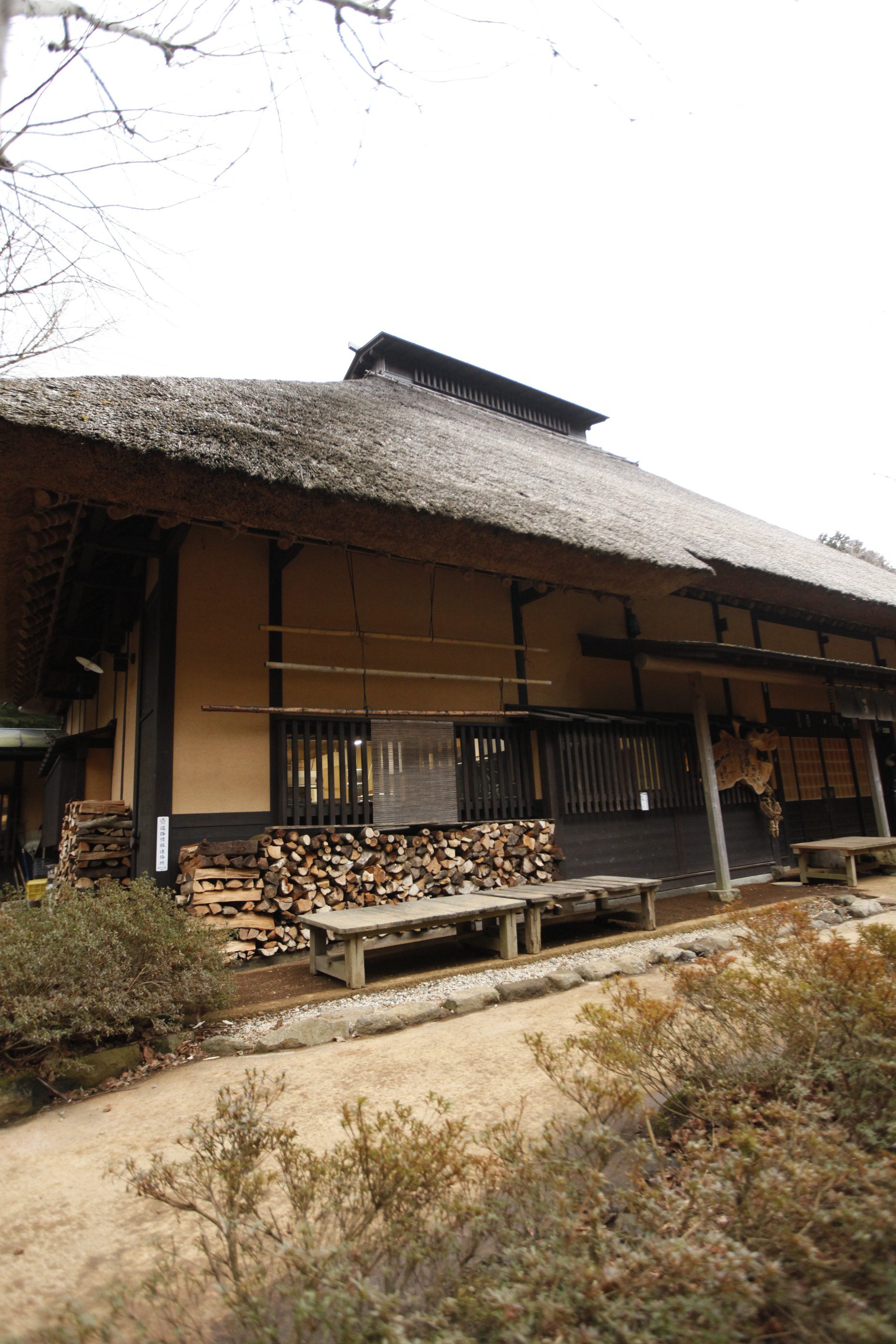 甘酒茶屋