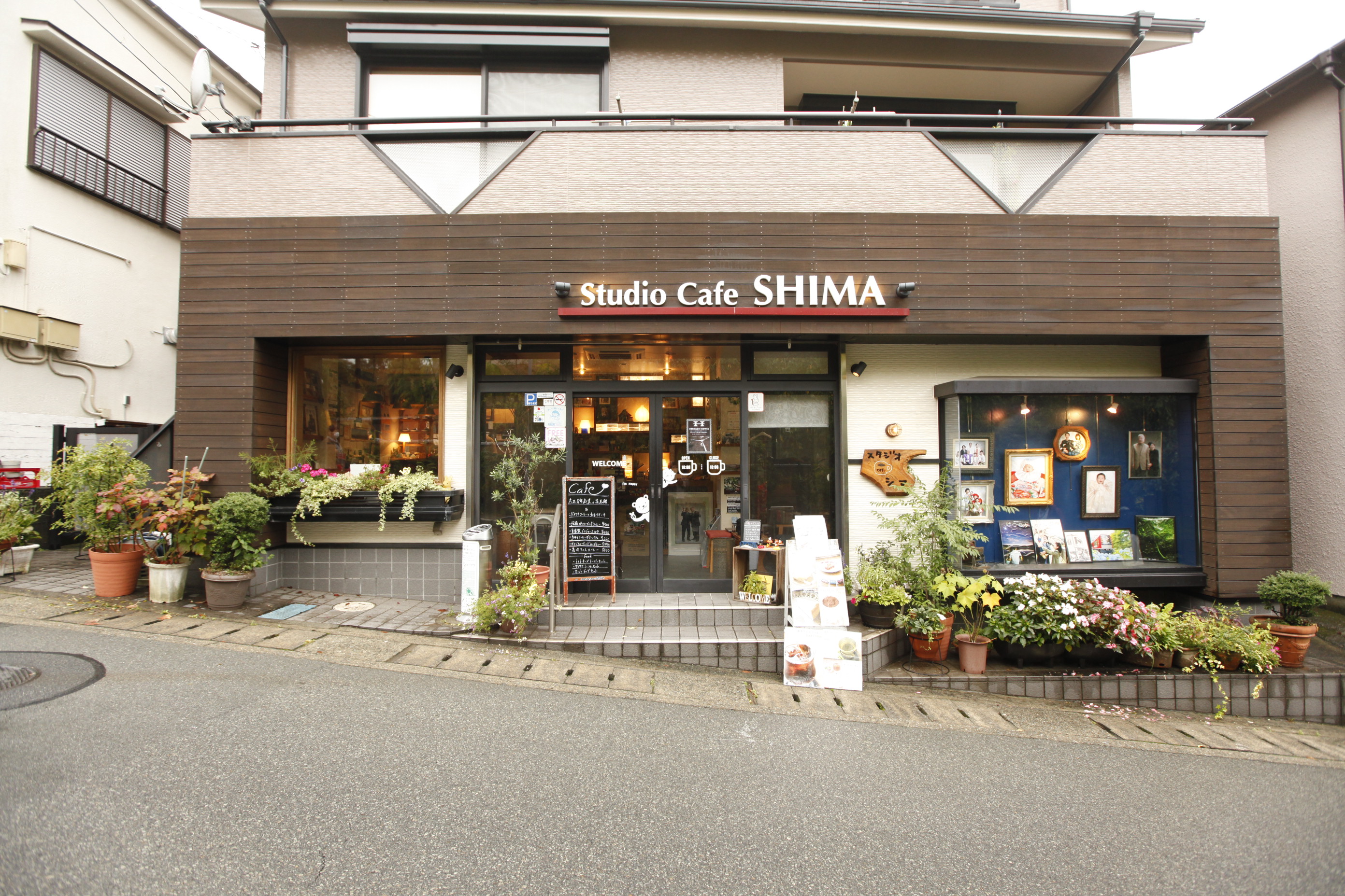 スタジオカフェ・シマ